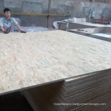 OSB/OSB2/OSB3 for furniture